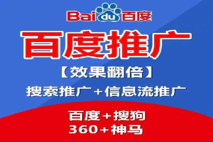 探索SEM公司的广告优化之路：从理论到实践